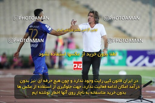 1918903, Tehran, Iran, Iran Pro League، Persian Gulf Cup، 2022-2023 season، First Leg، Week 1، Esteghlal ۰ v 2 Sepahan on 2022/08/12 at Azadi Stadium