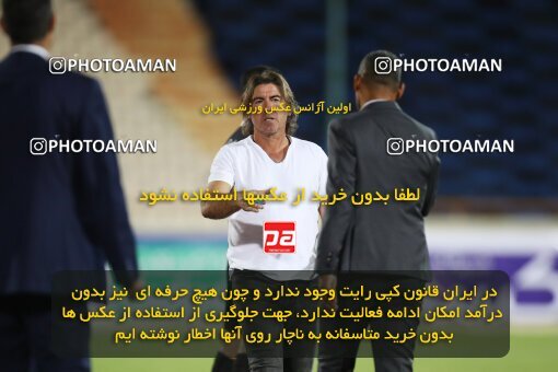 1918925, Tehran, Iran, Iran Pro League، Persian Gulf Cup، 2022-2023 season، First Leg، Week 1، Esteghlal ۰ v 2 Sepahan on 2022/08/12 at Azadi Stadium