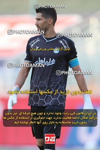 1900175, Tehran, Iran, Iran Pro League، Persian Gulf Cup، 2022-2023 season، First Leg، Week 1، Esteghlal ۰ v 2 Sepahan on 2022/08/12 at Azadi Stadium