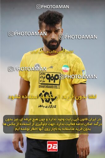 1900198, Tehran, Iran, Iran Pro League، Persian Gulf Cup، 2022-2023 season، First Leg، Week 1، Esteghlal ۰ v 2 Sepahan on 2022/08/12 at Azadi Stadium