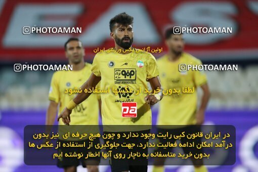 1900265, Tehran, Iran, Iran Pro League، Persian Gulf Cup، 2022-2023 season، First Leg، Week 1، Esteghlal ۰ v 2 Sepahan on 2022/08/12 at Azadi Stadium