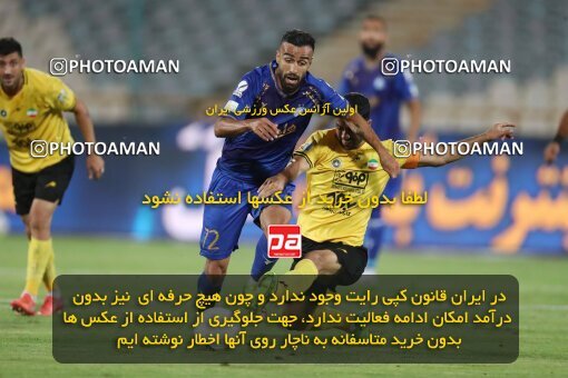 1900302, Tehran, Iran, Iran Pro League، Persian Gulf Cup، 2022-2023 season، First Leg، Week 1، Esteghlal ۰ v 2 Sepahan on 2022/08/12 at Azadi Stadium