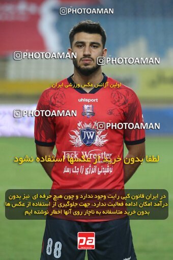 1907664, Isfahan, Iran, Iran Pro League، Persian Gulf Cup، 2022-2023 season، First Leg، Week 1، Nassaji Mazandaran F.C ۱ v ۱ Mes Rafsanjan on 2022/08/12 at Naghsh-e Jahan Stadium