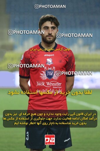 1907666, Isfahan, Iran, Iran Pro League، Persian Gulf Cup، 2022-2023 season، First Leg، Week 1، Nassaji Mazandaran F.C ۱ v ۱ Mes Rafsanjan on 2022/08/12 at Naghsh-e Jahan Stadium