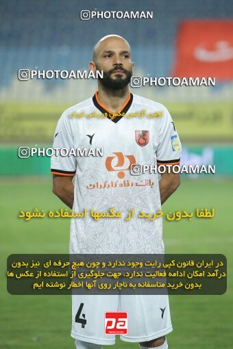 1907676, Isfahan, Iran, Iran Pro League، Persian Gulf Cup، 2022-2023 season، First Leg، Week 1، Nassaji Mazandaran F.C ۱ v ۱ Mes Rafsanjan on 2022/08/12 at Naghsh-e Jahan Stadium