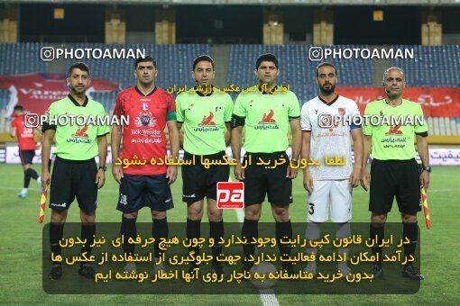 1907685, Isfahan, Iran, Iran Pro League، Persian Gulf Cup، 2022-2023 season، First Leg، Week 1، Nassaji Mazandaran F.C ۱ v ۱ Mes Rafsanjan on 2022/08/12 at Naghsh-e Jahan Stadium