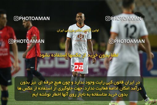 1907700, Isfahan, Iran, لیگ برتر فوتبال ایران، Persian Gulf Cup، Week 1، First Leg، 2022/08/12، Nassaji Qaemshahr 1 - 1 Mes Rafsanjan