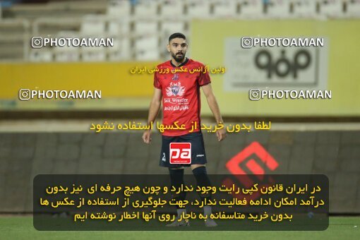 1907728, Isfahan, Iran, Iran Pro League، Persian Gulf Cup، 2022-2023 season، First Leg، Week 1، Nassaji Mazandaran F.C ۱ v ۱ Mes Rafsanjan on 2022/08/12 at Naghsh-e Jahan Stadium