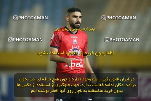 1907769, Isfahan, Iran, Iran Pro League، Persian Gulf Cup، 2022-2023 season، First Leg، Week 1، Nassaji Mazandaran F.C ۱ v ۱ Mes Rafsanjan on 2022/08/12 at Naghsh-e Jahan Stadium