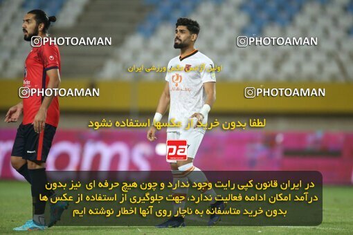 1907842, Isfahan, Iran, Iran Pro League، Persian Gulf Cup، 2022-2023 season، First Leg، Week 1، Nassaji Mazandaran F.C ۱ v ۱ Mes Rafsanjan on 2022/08/12 at Naghsh-e Jahan Stadium