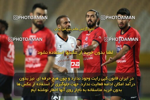 1907894, Isfahan, Iran, لیگ برتر فوتبال ایران، Persian Gulf Cup، Week 1، First Leg، 2022/08/12، Nassaji Qaemshahr 1 - 1 Mes Rafsanjan