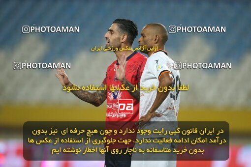 1907917, Isfahan, Iran, لیگ برتر فوتبال ایران، Persian Gulf Cup، Week 1، First Leg، 2022/08/12، Nassaji Qaemshahr 1 - 1 Mes Rafsanjan