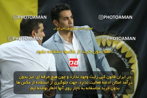 1907944, Isfahan, Iran, Iran Pro League، Persian Gulf Cup، 2022-2023 season، First Leg، Week 1، Nassaji Mazandaran F.C ۱ v ۱ Mes Rafsanjan on 2022/08/12 at Naghsh-e Jahan Stadium