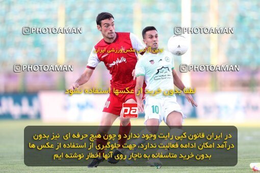 1912818, Isfahan,Fooladshahr, Iran, لیگ برتر فوتبال ایران، Persian Gulf Cup، Week 1، First Leg، 2022/08/13، Zob Ahan Esfahan 0 - 0 Persepolis