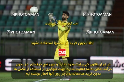 1912853, Isfahan,Fooladshahr, Iran, لیگ برتر فوتبال ایران، Persian Gulf Cup، Week 1، First Leg، 2022/08/13، Zob Ahan Esfahan 0 - 0 Persepolis