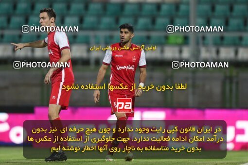 1912854, Isfahan,Fooladshahr, Iran, Iran Pro League، Persian Gulf Cup، 2022-2023 season، First Leg، Week 1، Zob Ahan Esfahan ۰ v ۰ Persepolis on 2022/08/13 at Foolad Shahr Stadium