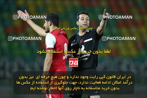 1912866, Isfahan,Fooladshahr, Iran, Iran Pro League، Persian Gulf Cup، 2022-2023 season، First Leg، Week 1، Zob Ahan Esfahan ۰ v ۰ Persepolis on 2022/08/13 at Foolad Shahr Stadium