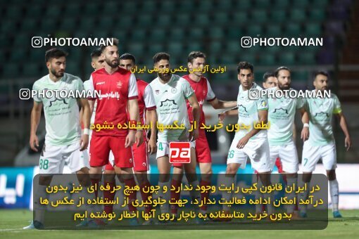 1912867, Isfahan,Fooladshahr, Iran, Iran Pro League، Persian Gulf Cup، 2022-2023 season، First Leg، Week 1، Zob Ahan Esfahan ۰ v ۰ Persepolis on 2022/08/13 at Foolad Shahr Stadium