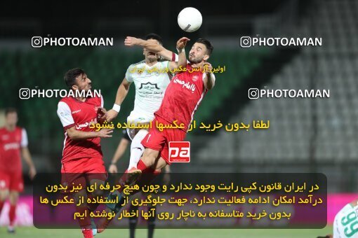 1912871, Isfahan,Fooladshahr, Iran, Iran Pro League، Persian Gulf Cup، 2022-2023 season، First Leg، Week 1، Zob Ahan Esfahan ۰ v ۰ Persepolis on 2022/08/13 at Foolad Shahr Stadium