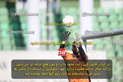 1912911, Isfahan,Fooladshahr, Iran, Iran Pro League، Persian Gulf Cup، 2022-2023 season، First Leg، Week 1، Zob Ahan Esfahan ۰ v ۰ Persepolis on 2022/08/13 at Foolad Shahr Stadium