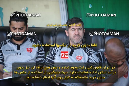 1920614, Isfahan,Fooladshahr, Iran, Iran Pro League، Persian Gulf Cup، 2022-2023 season، First Leg، Week 1، Zob Ahan Esfahan ۰ v ۰ Persepolis on 2022/08/13 at Foolad Shahr Stadium