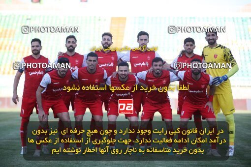 1920623, Isfahan,Fooladshahr, Iran, Iran Pro League، Persian Gulf Cup، 2022-2023 season، First Leg، Week 1، Zob Ahan Esfahan ۰ v ۰ Persepolis on 2022/08/13 at Foolad Shahr Stadium