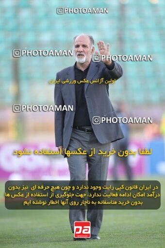 1920630, Isfahan,Fooladshahr, Iran, Iran Pro League، Persian Gulf Cup، 2022-2023 season، First Leg، Week 1، Zob Ahan Esfahan ۰ v ۰ Persepolis on 2022/08/13 at Foolad Shahr Stadium