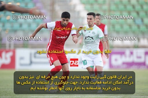 1920633, Isfahan,Fooladshahr, Iran, Iran Pro League، Persian Gulf Cup، 2022-2023 season، First Leg، Week 1، Zob Ahan Esfahan ۰ v ۰ Persepolis on 2022/08/13 at Foolad Shahr Stadium