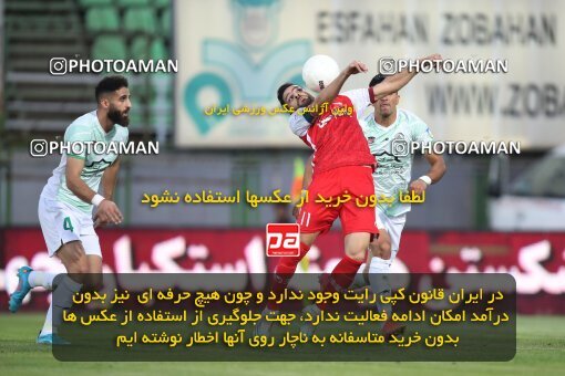 1920649, Isfahan,Fooladshahr, Iran, Iran Pro League، Persian Gulf Cup، 2022-2023 season، First Leg، Week 1، Zob Ahan Esfahan ۰ v ۰ Persepolis on 2022/08/13 at Foolad Shahr Stadium