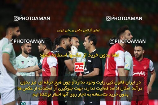 1920655, Isfahan,Fooladshahr, Iran, Iran Pro League، Persian Gulf Cup، 2022-2023 season، First Leg، Week 1، Zob Ahan Esfahan ۰ v ۰ Persepolis on 2022/08/13 at Foolad Shahr Stadium