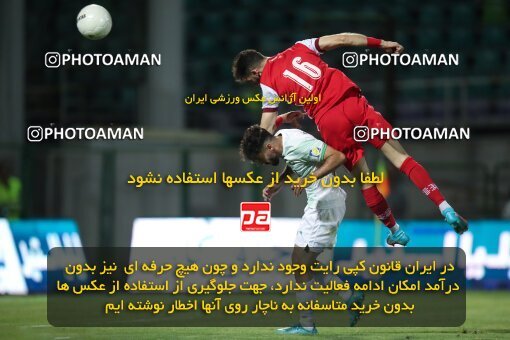 1920665, Isfahan,Fooladshahr, Iran, Iran Pro League، Persian Gulf Cup، 2022-2023 season، First Leg، Week 1، Zob Ahan Esfahan ۰ v ۰ Persepolis on 2022/08/13 at Foolad Shahr Stadium