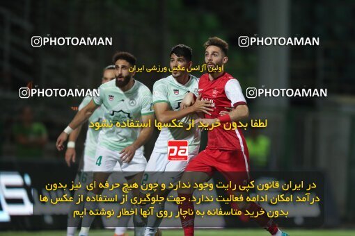 1920675, Isfahan,Fooladshahr, Iran, Iran Pro League، Persian Gulf Cup، 2022-2023 season، First Leg، Week 1، Zob Ahan Esfahan ۰ v ۰ Persepolis on 2022/08/13 at Foolad Shahr Stadium