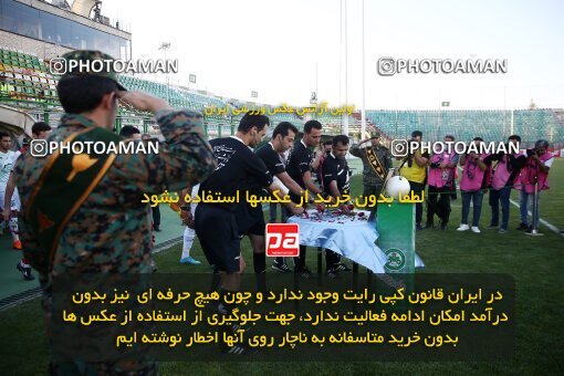 1902155, Isfahan,Fooladshahr, Iran, Iran Pro League، Persian Gulf Cup، 2022-2023 season، First Leg، Week 1، Zob Ahan Esfahan ۰ v ۰ Persepolis on 2022/08/13 at Foolad Shahr Stadium