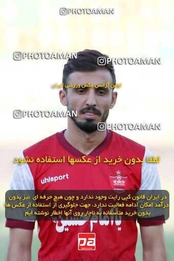 1902161, Isfahan,Fooladshahr, Iran, Iran Pro League، Persian Gulf Cup، 2022-2023 season، First Leg، Week 1، Zob Ahan Esfahan ۰ v ۰ Persepolis on 2022/08/13 at Foolad Shahr Stadium