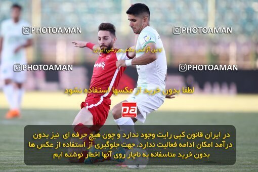 1902179, Isfahan,Fooladshahr, Iran, Iran Pro League، Persian Gulf Cup، 2022-2023 season، First Leg، Week 1، Zob Ahan Esfahan ۰ v ۰ Persepolis on 2022/08/13 at Foolad Shahr Stadium