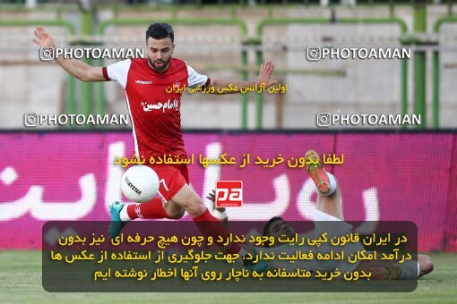 1902235, Isfahan,Fooladshahr, Iran, Iran Pro League، Persian Gulf Cup، 2022-2023 season، First Leg، Week 1، Zob Ahan Esfahan ۰ v ۰ Persepolis on 2022/08/13 at Foolad Shahr Stadium