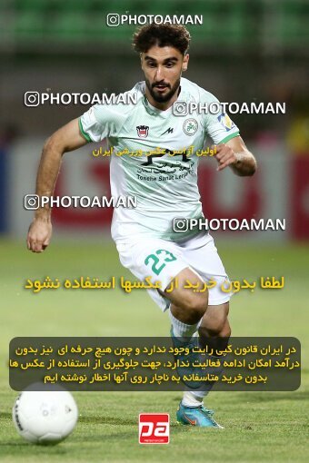 1902301, Isfahan,Fooladshahr, Iran, لیگ برتر فوتبال ایران، Persian Gulf Cup، Week 1، First Leg، 2022/08/13، Zob Ahan Esfahan 0 - 0 Persepolis