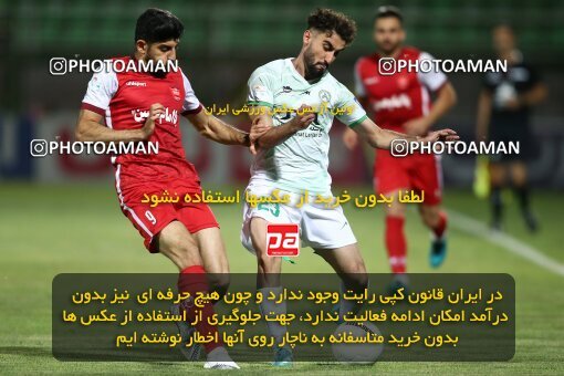 1902303, Isfahan,Fooladshahr, Iran, لیگ برتر فوتبال ایران، Persian Gulf Cup، Week 1، First Leg، 2022/08/13، Zob Ahan Esfahan 0 - 0 Persepolis