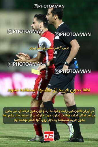 1902320, Isfahan,Fooladshahr, Iran, Iran Pro League، Persian Gulf Cup، 2022-2023 season، First Leg، Week 1، Zob Ahan Esfahan ۰ v ۰ Persepolis on 2022/08/13 at Foolad Shahr Stadium