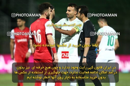 1902326, Isfahan,Fooladshahr, Iran, Iran Pro League، Persian Gulf Cup، 2022-2023 season، First Leg، Week 1، Zob Ahan Esfahan ۰ v ۰ Persepolis on 2022/08/13 at Foolad Shahr Stadium