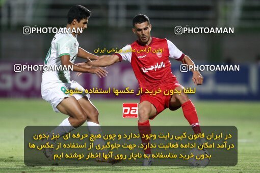 1902347, Isfahan,Fooladshahr, Iran, Iran Pro League، Persian Gulf Cup، 2022-2023 season، First Leg، Week 1، Zob Ahan Esfahan ۰ v ۰ Persepolis on 2022/08/13 at Foolad Shahr Stadium