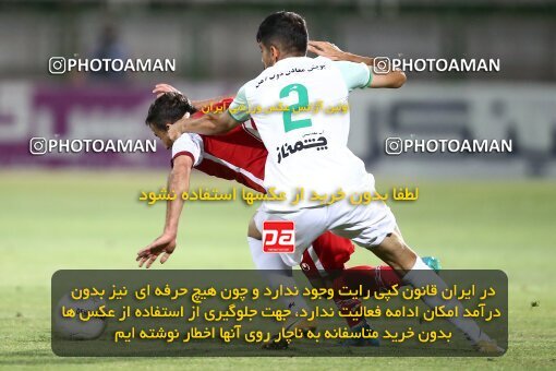 1902371, Isfahan,Fooladshahr, Iran, Iran Pro League، Persian Gulf Cup، 2022-2023 season، First Leg، Week 1، Zob Ahan Esfahan ۰ v ۰ Persepolis on 2022/08/13 at Foolad Shahr Stadium