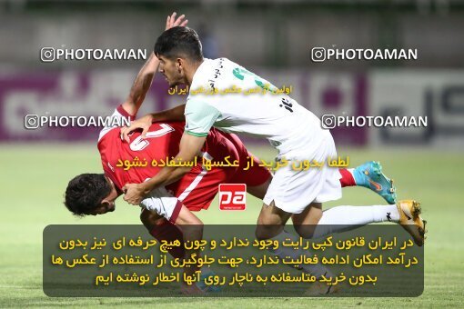 1902372, Isfahan,Fooladshahr, Iran, Iran Pro League، Persian Gulf Cup، 2022-2023 season، First Leg، Week 1، Zob Ahan Esfahan ۰ v ۰ Persepolis on 2022/08/13 at Foolad Shahr Stadium