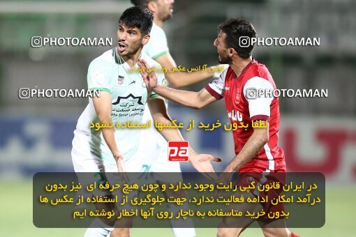 1902376, Isfahan,Fooladshahr, Iran, Iran Pro League، Persian Gulf Cup، 2022-2023 season، First Leg، Week 1، Zob Ahan Esfahan ۰ v ۰ Persepolis on 2022/08/13 at Foolad Shahr Stadium