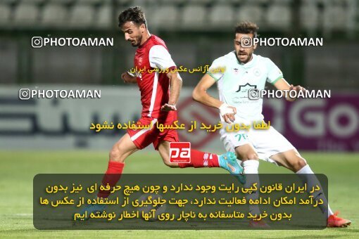 1902379, Isfahan,Fooladshahr, Iran, Iran Pro League، Persian Gulf Cup، 2022-2023 season، First Leg، Week 1، Zob Ahan Esfahan ۰ v ۰ Persepolis on 2022/08/13 at Foolad Shahr Stadium