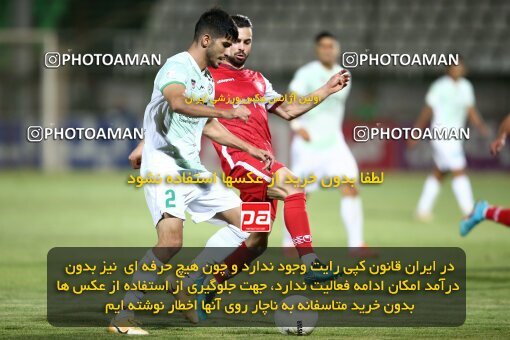 1902383, Isfahan,Fooladshahr, Iran, Iran Pro League، Persian Gulf Cup، 2022-2023 season، First Leg، Week 1، Zob Ahan Esfahan ۰ v ۰ Persepolis on 2022/08/13 at Foolad Shahr Stadium