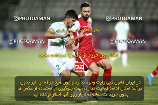 1902384, Isfahan,Fooladshahr, Iran, Iran Pro League، Persian Gulf Cup، 2022-2023 season، First Leg، Week 1، Zob Ahan Esfahan ۰ v ۰ Persepolis on 2022/08/13 at Foolad Shahr Stadium