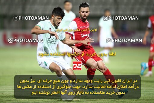 1902385, Isfahan,Fooladshahr, Iran, Iran Pro League، Persian Gulf Cup، 2022-2023 season، First Leg، Week 1، Zob Ahan Esfahan ۰ v ۰ Persepolis on 2022/08/13 at Foolad Shahr Stadium