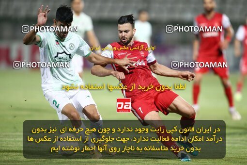 1902386, Isfahan,Fooladshahr, Iran, Iran Pro League، Persian Gulf Cup، 2022-2023 season، First Leg، Week 1، Zob Ahan Esfahan ۰ v ۰ Persepolis on 2022/08/13 at Foolad Shahr Stadium