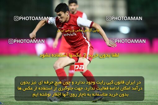 1902388, Isfahan,Fooladshahr, Iran, لیگ برتر فوتبال ایران، Persian Gulf Cup، Week 1، First Leg، 2022/08/13، Zob Ahan Esfahan 0 - 0 Persepolis